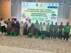 Pemkab Batu Bara Gelar Peringatan Isra Miraj: Wakapolres Ajak Tingkatkan Ketakwaan, Teladani Akhlak Rasulullah, dan Wujudkan Batu Bara yang Berkah